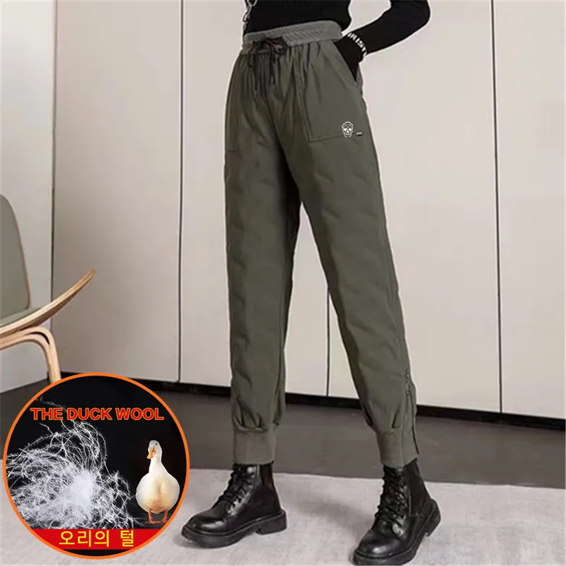 Winter High-waisted Women's Golf Down Pants White Duck Down Windproof Thick Warm Ladies Duck Feather Sport Golf Trousers 골프웨어여성
