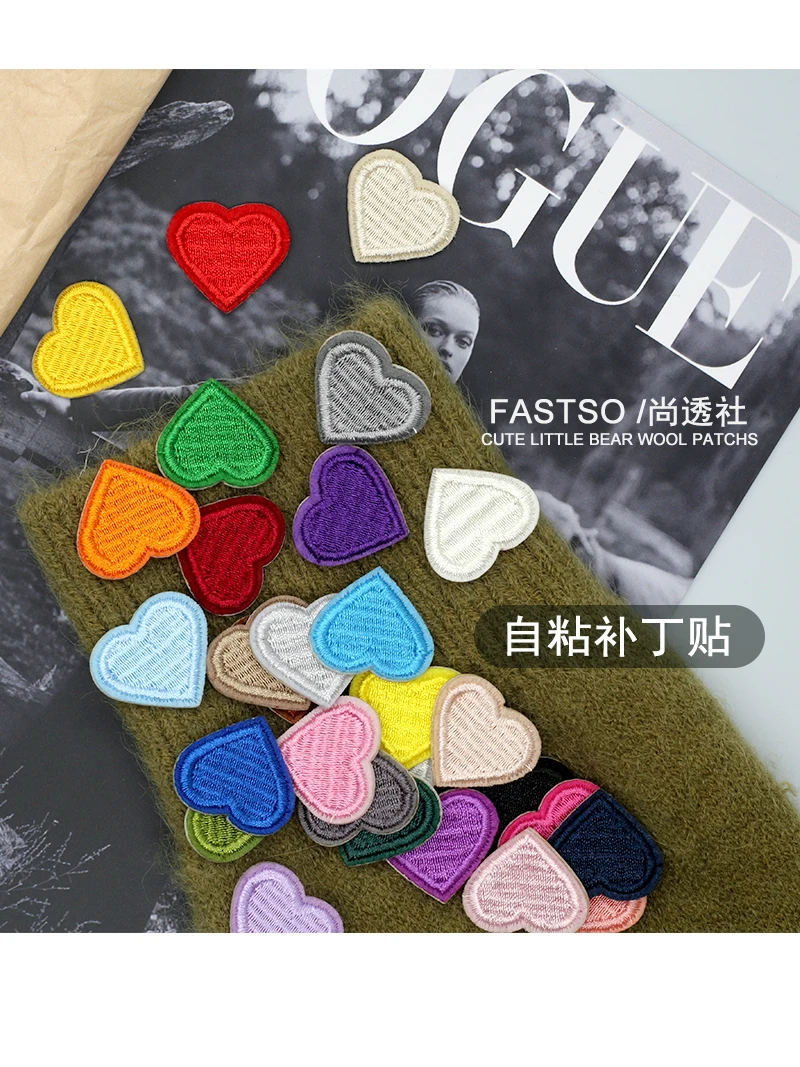 6pcs Mini Heart Self-Adhesive Stick-On Patches for Sewing Clothing