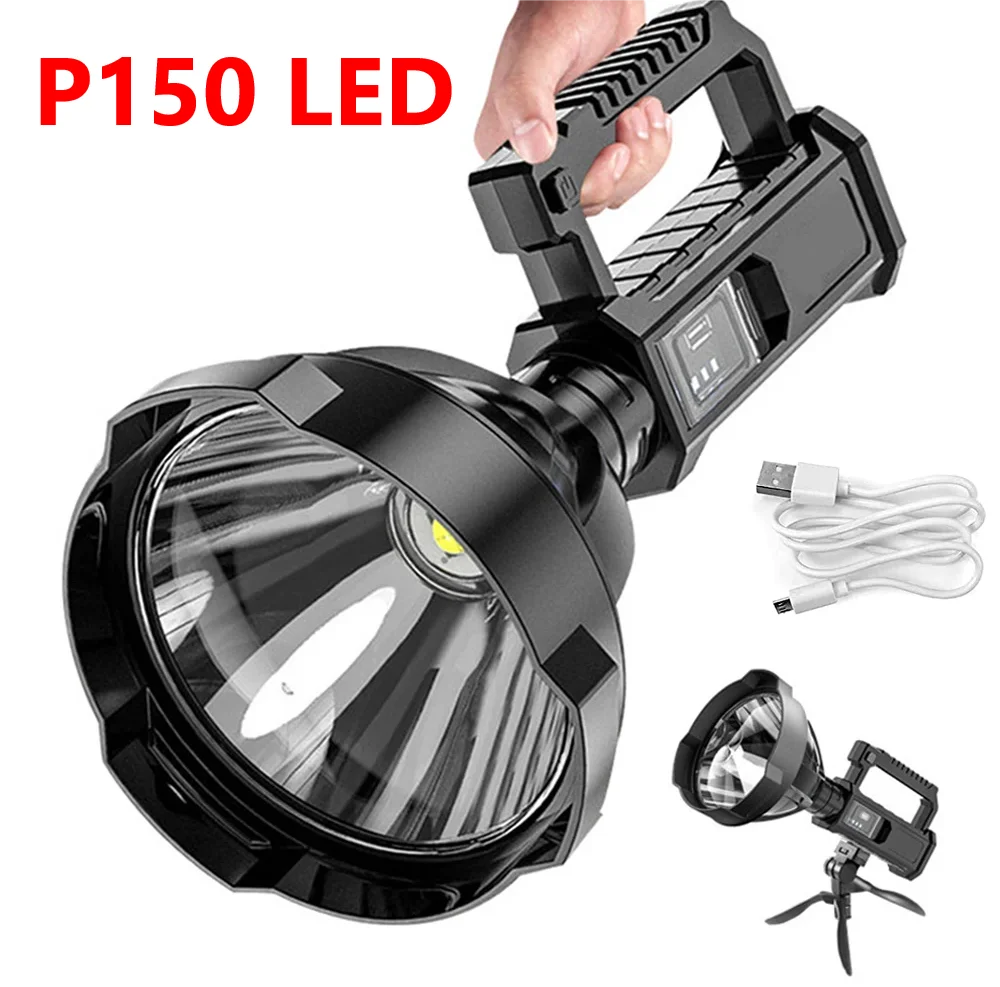 P150LED