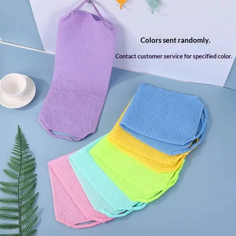 2pcs African Net Bath Body Exfoliating Long Net Double-Sided Shower Body Scrub Back Scrubber Skin Smoother Beauty Skin Bath Wash