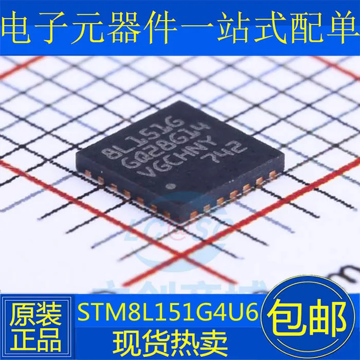 

ST STM8L151G4U6 QFN-28 16MHz 16KB 8