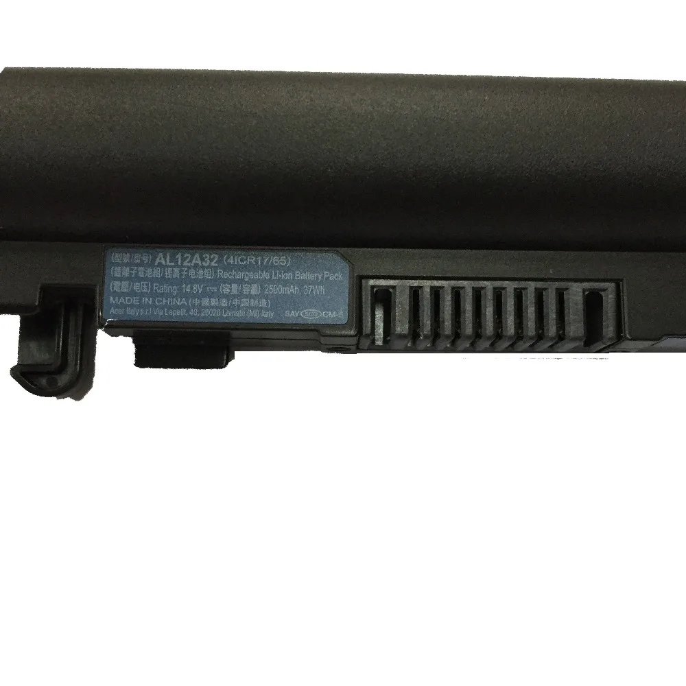 Рисунок 3 - Новый оригинальный аккумулятор для ноутбука 14