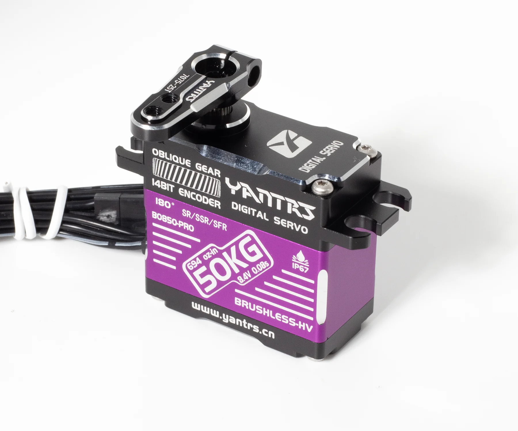 YANTRS 50KG 磁気センシング ブラシレス 防水サーボ 高速 HV 1/8 RC