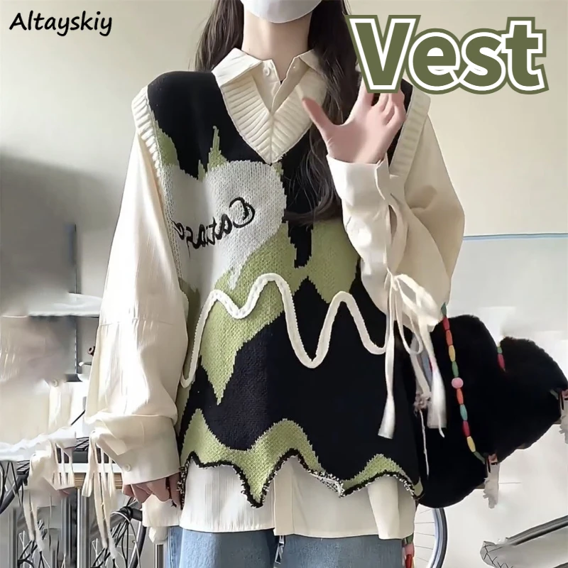 Vintage Sweater Vest Women Irregular Print Kawaii Autumn Baggy