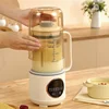 220V Soybean Milk Machine Smart Filter-free Wall Breaking Machine Mixer Electric Juicer 8 Leaf Mute Rice Paste Machine 1.5L 4