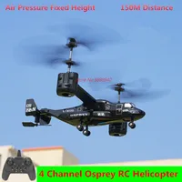 Simulation Osprey V22 Big RC Helicopter Model 2.4G 4CH 150M Fixed Height Function Hover Wireless Remote Control Fighter Boy Toy 1