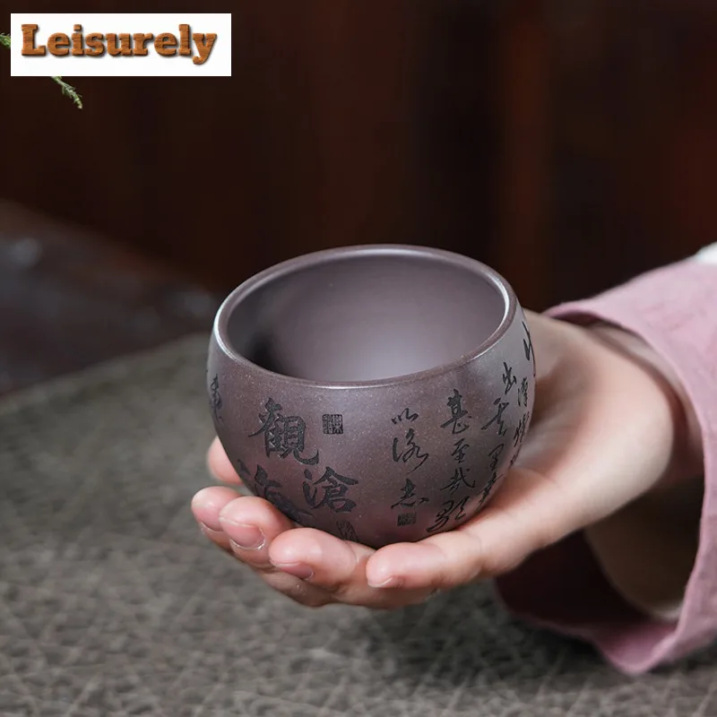 215ml Yixing Purple Clay Viewing The Sea Teacup Aesthetic Tea Bowl Tea Pair Tea-tasting Fragrance Cup Jianzhan Master Cup Teaset