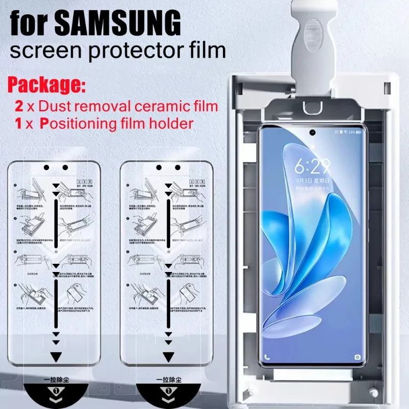 

2Pcs Dust removal ceramic film Screen Protector For Samsung S24 S23 S22 S21 S20 Ultra Galaxy Note 20Ultra Film-Installation tool