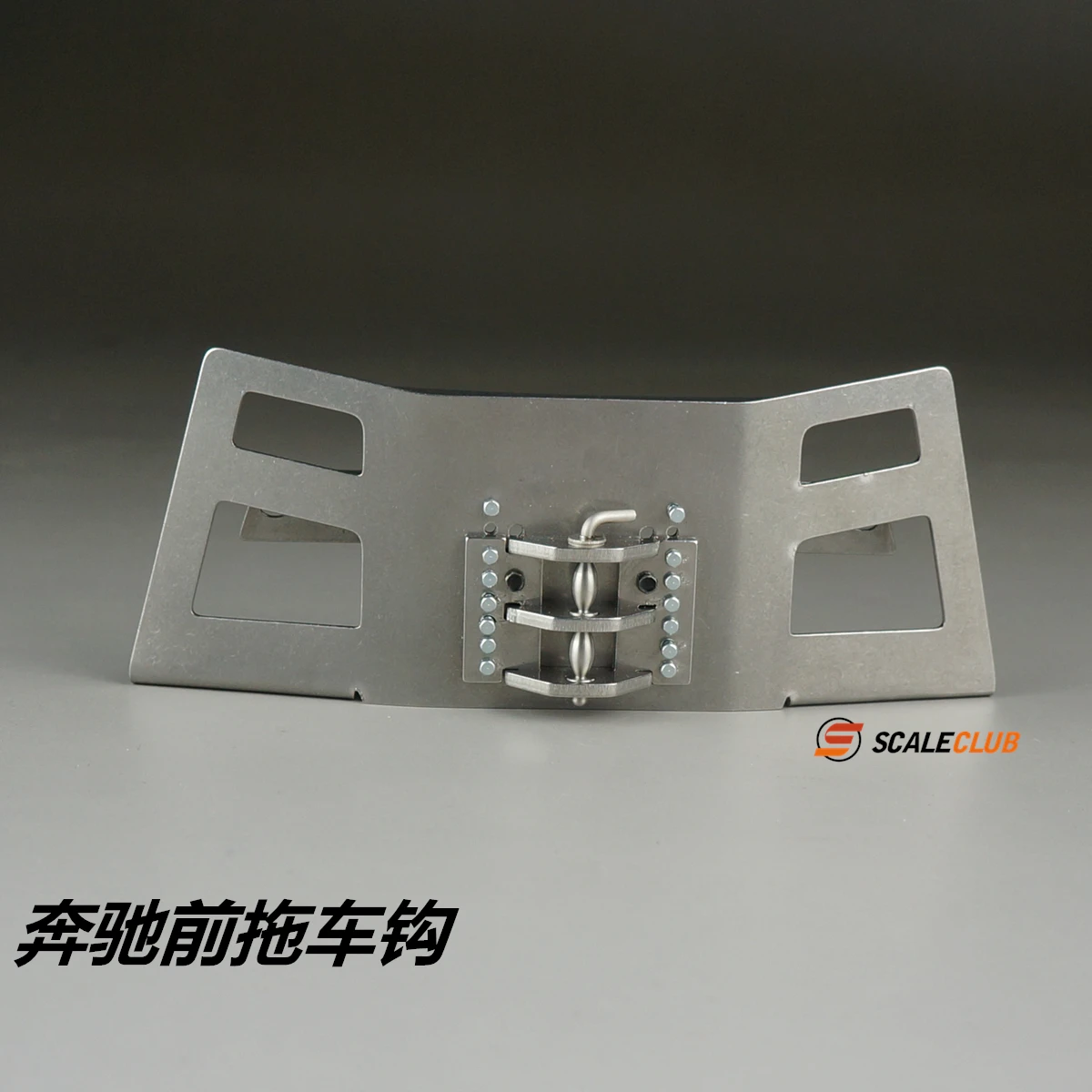 Scaleclub Modello 1:14 Per Mercedes Benz 3363 1851 Upgrade Heavy Tow Gancio Di Traino Anteriore In Metallo Per Tamiya Lesu Rc Truck Trailer