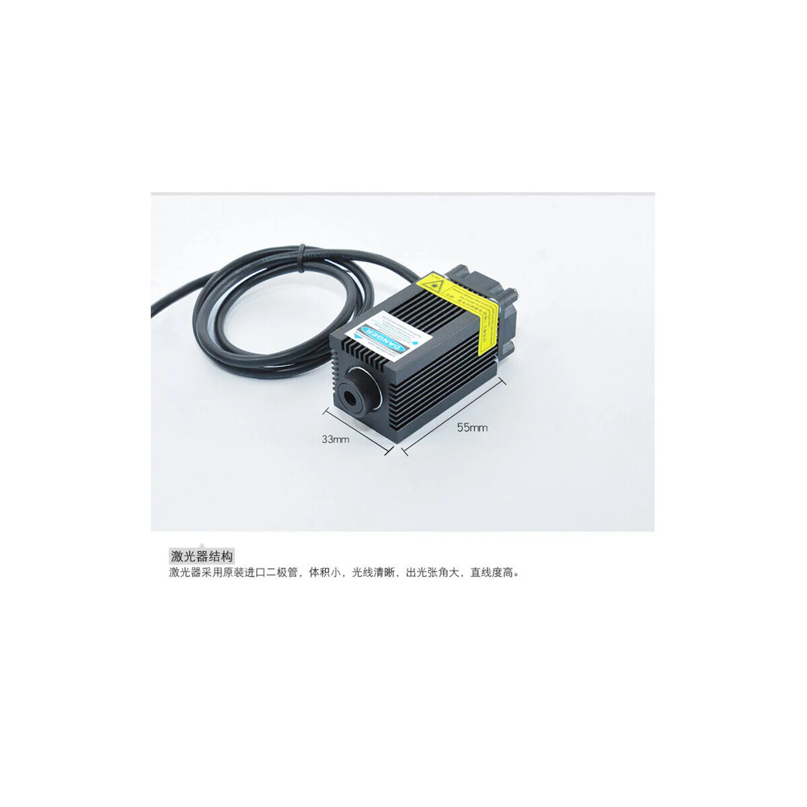 고출력 450nm 1W 청색 레이저 모듈 포커스 도트 헤드(12V 어댑터 및 냉각 팬 포함)