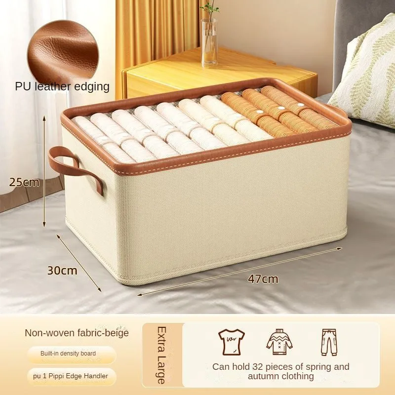 beige n lid 47x30x25