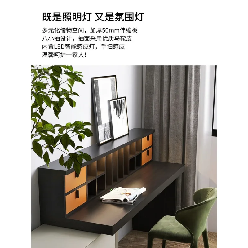 

Italian minimalist bedroom dressing table storage cabinet integrated makeup solid wood light luxury modern leather retractable d