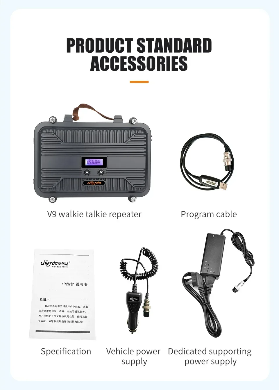 핫세일 DMR 디지털 미니 듀플렉스 UHF/VHF 10W 양방향 무전기 휴대용 리피터 통신 범위 20KM 워키토키 기지국 V9D