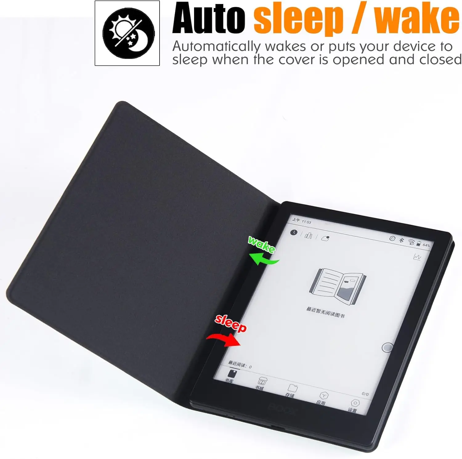 Magnetic PU Leather Protective Case - Slim & Lightweight Design