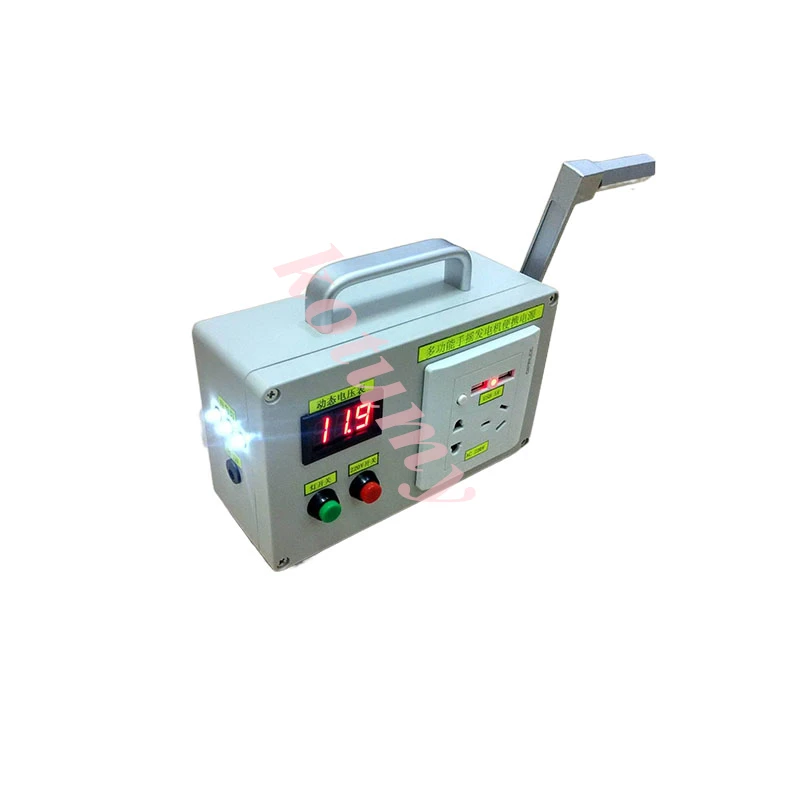 Hand Crank Generator 220V 12V 5V Portable Generator Manual Charging for Phones Laptop Lantern