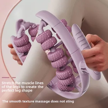 Wheel Annular Leg Clamp Massager 1