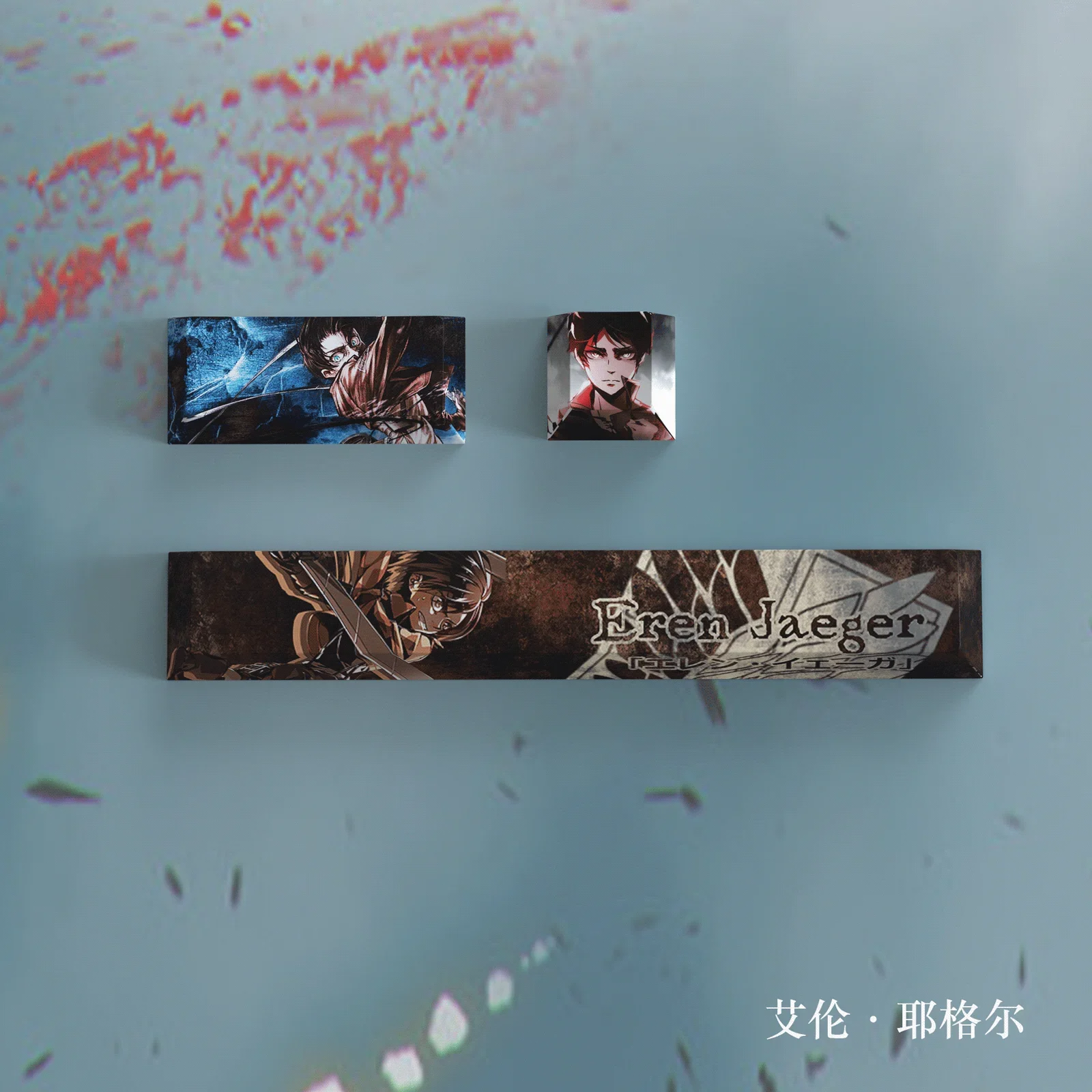 타이탄 Eren Jaeger 131 키캡 PBT 키캡 스페이스바 기계식 키보드 애니메이션 사용자 정의에 대한 공격