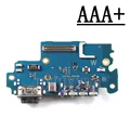 A53 A536 AAA