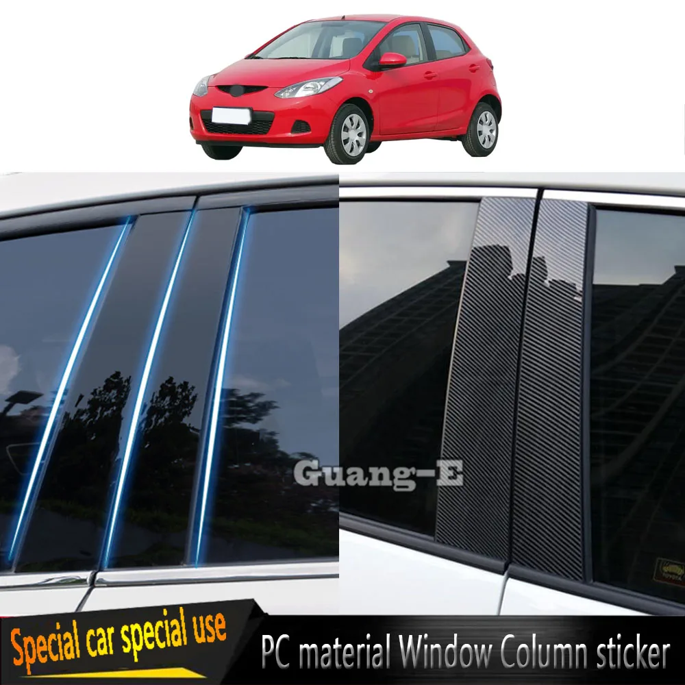 

6 шт., декоративная накладка на стойку для хэтчбека Mazda 2 2007-2013