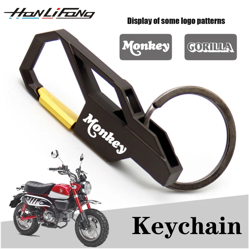 Брелок для ключей на мотоцикл Honda Monkey Z50 125 брелок с надписью заказ металлический