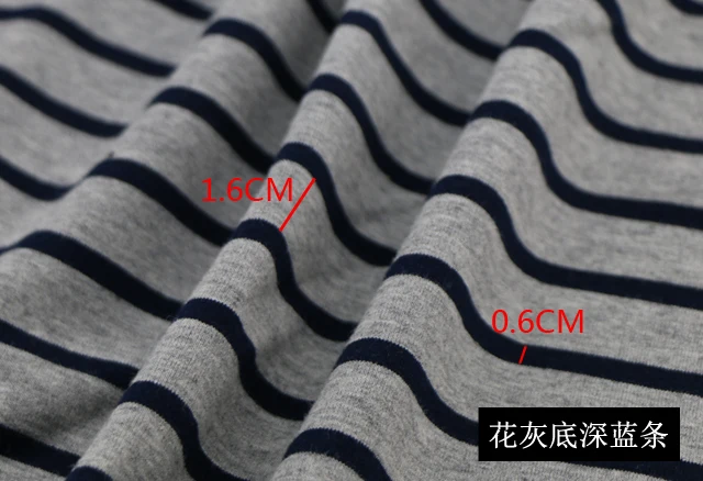 High Elastic 95% Thick Cotton Yarn Dyed Stripe Fabric for Seasonal Sewing and Clothing - 170x50cm