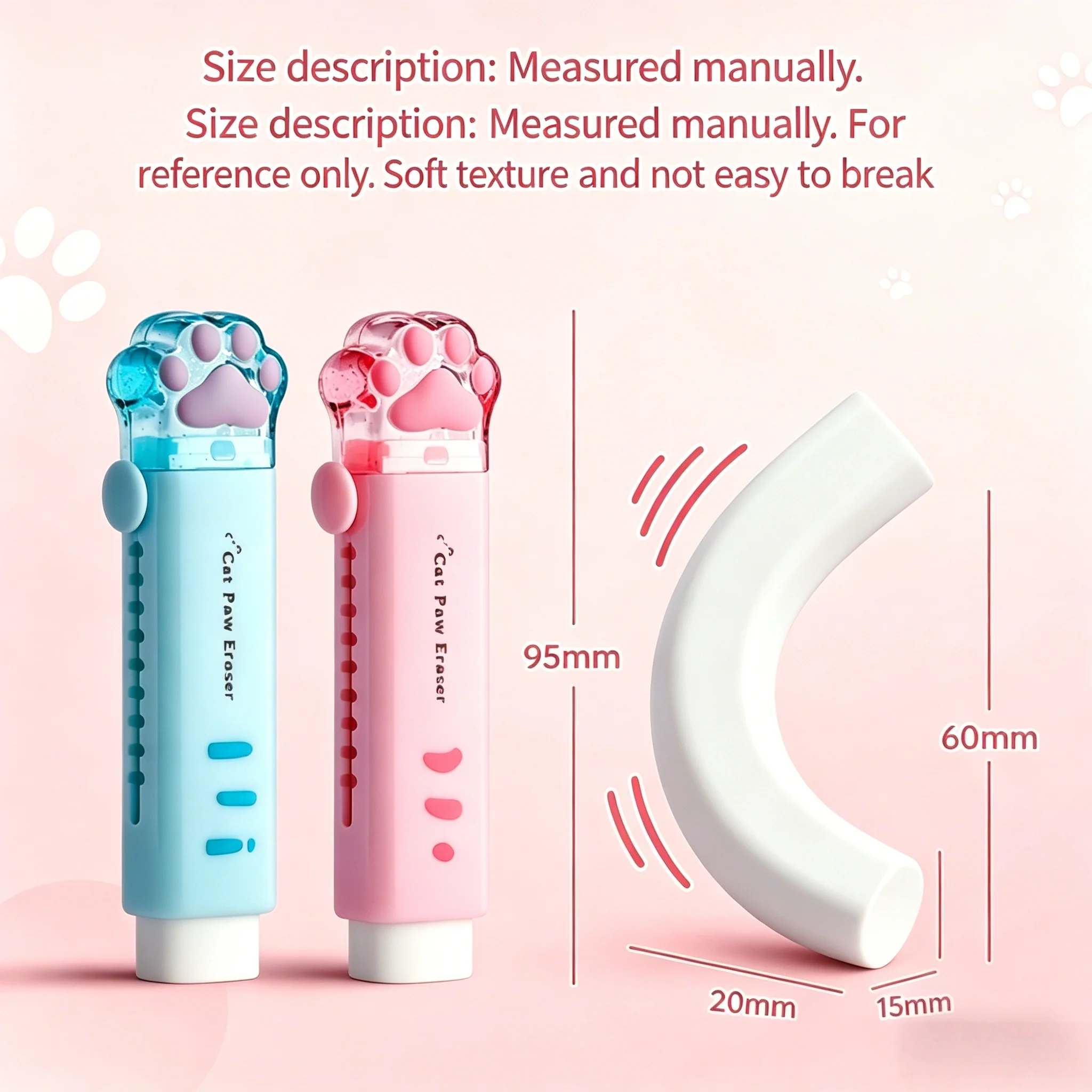 귀여운 고양이 발 모양 접이식 지우개, 학생, 학교, 사무용품에 적합, 고양이 애호가를 위한 완벽한 선물