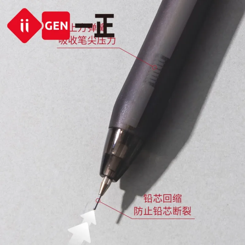 Iigen Yizheng Transformers Automatic Pencil Set with Replacement Pen Lead Eraser 3Pcs/Set 0.5mm Anime Students Stationery Gifts writing pencils set pencil school supplies