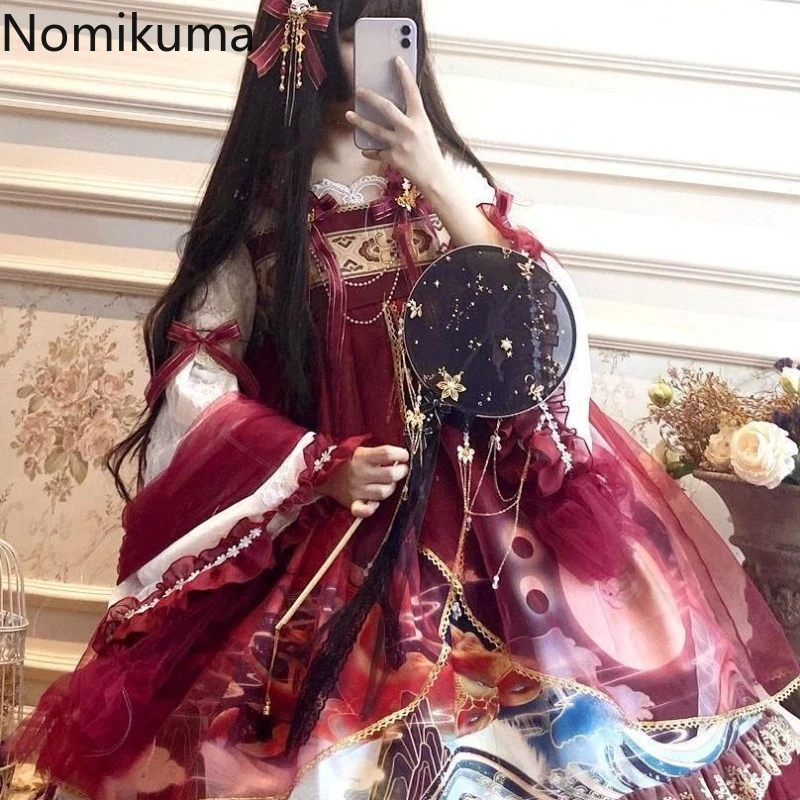 

Lolita Style Sweet Dresses Women Patchwork Gauze Embroidery Ruffles A-line Robe Femme 2023 Vestidos De Mujer Chic Cute Dress