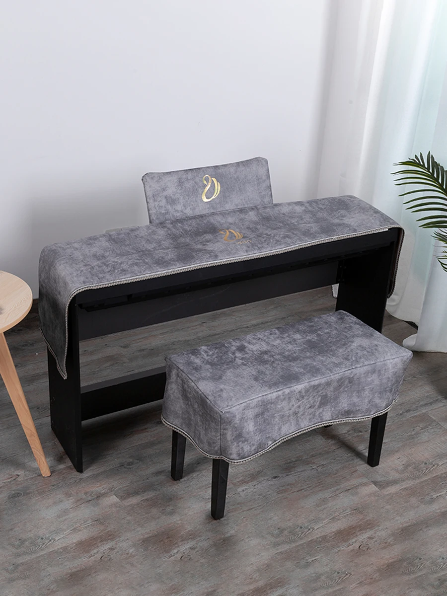 1 PCS 88-key electronic piano dust-proof half cover 61-key electric piano cover/Shelf cover/Stool cover piano keyboard cover piano keyboard covers