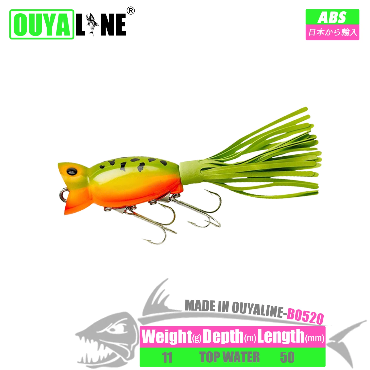 

Приманка поппер для рыбалки Isca, искусственные весы 11 г, 5 см, плавающие Аксессуары для рыбалки, снасти для ловли щуки, ангельская рыба