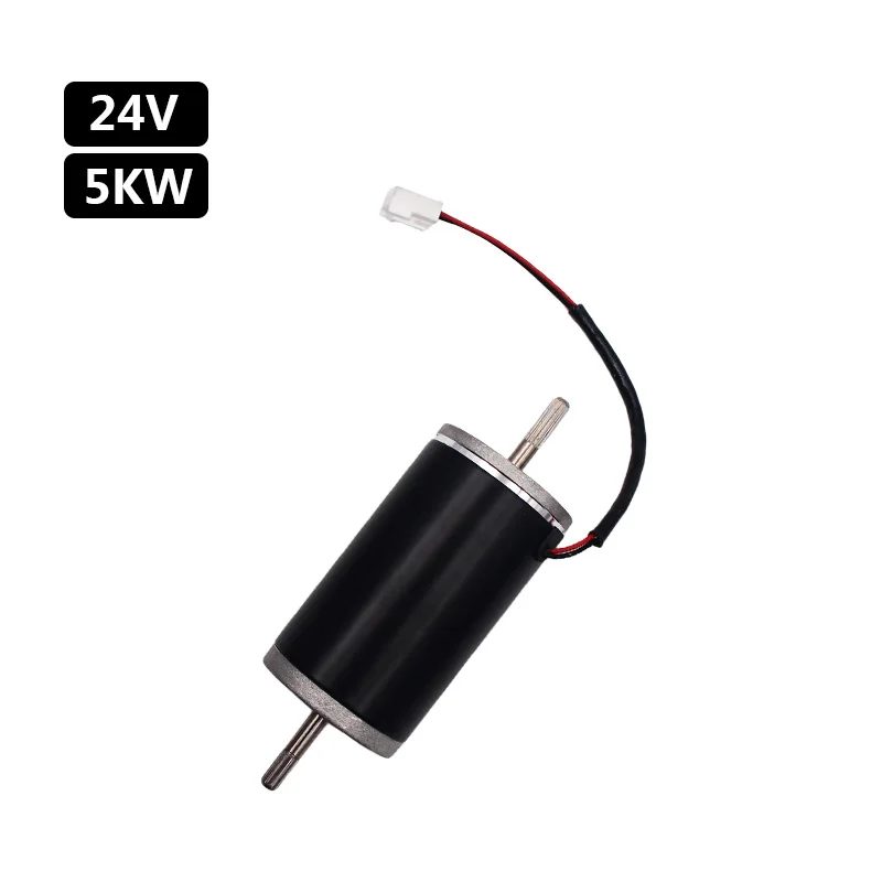 Car Engine Warmer, Parking Heater Motor, 12v Heater Motor