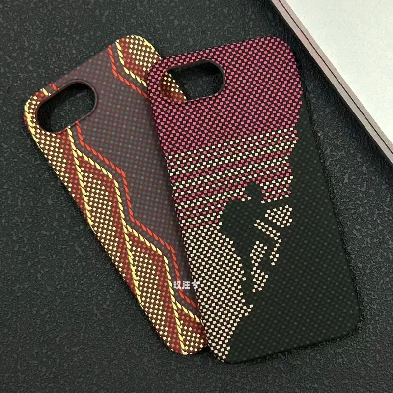 Fashion Matte Skin-friendly Carbon Fiber Texture Ultra-thin Shockproof Phone Case