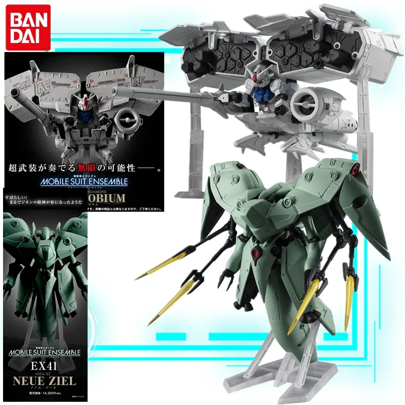 Bandai Hobby HGM 1/550 AMX-002 Neue Ziel - Gundam 0083 Modellbausatz