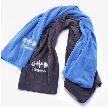 Sports Towel Gym Towel Pad Bath Quick-Drying Outdoor Water Absorption Running Basketball Outdoor 1