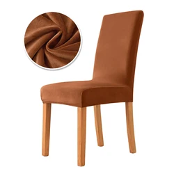 Luxurious Super Soft Velvet Chair Cover for Dining Room and Office Decor (Brown)