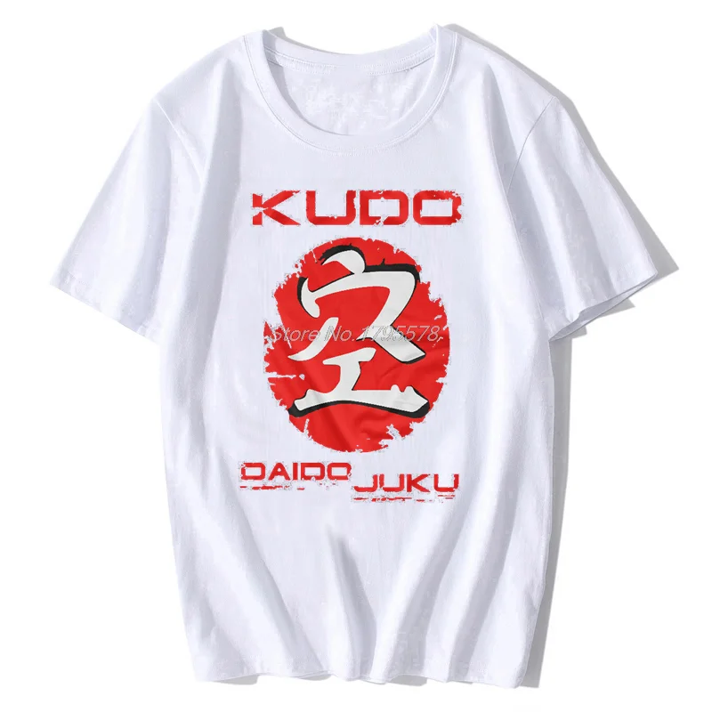 Kudo Hieroglyph Men New t-shirt Sport Wrestlers Fight Casual Men