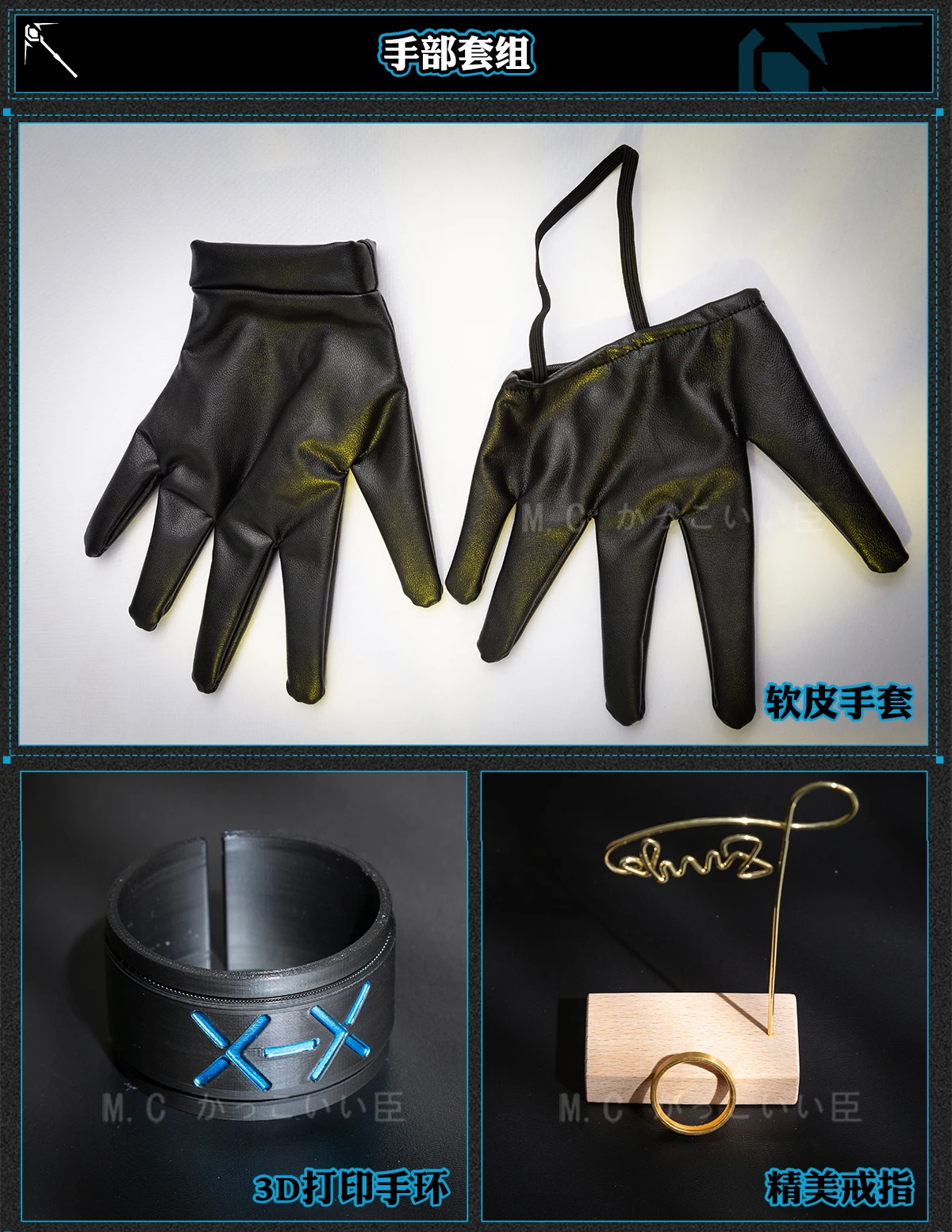 Arknights Cosplay Kostüm Wig Headwear Uniform Horns Earrings Halloween Party Role Play Shoes 32 Arknights Cosplay Kostüm Wig Headwear Uniform Horns Earrings Halloween Party Role Play Shoes 21