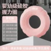 Professional Grip Ring Silicone Hand Grip Strength Exercise Arm Muscle Training Fitness Thickened Grip 6