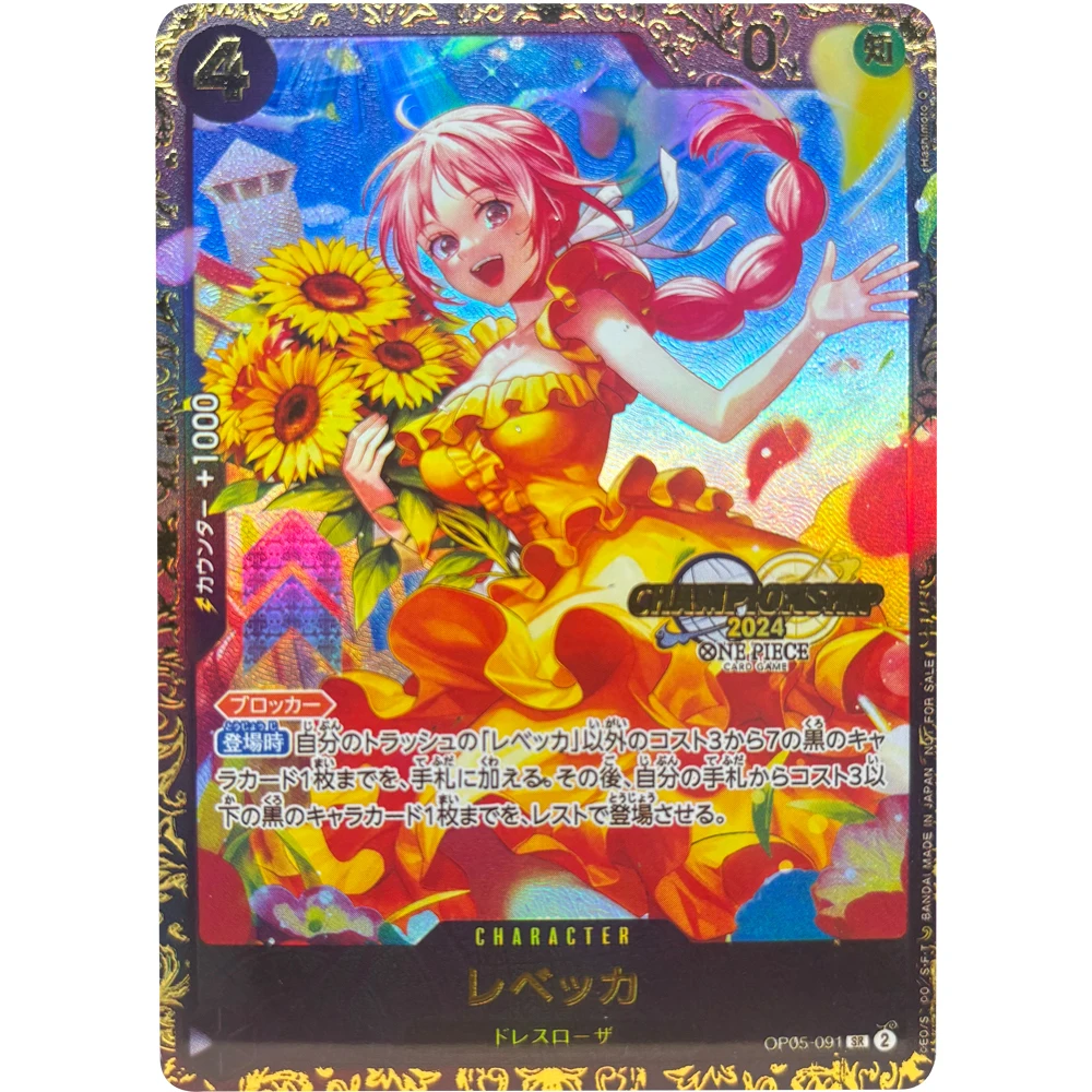 希少】英語版 ワンピースカード ナミ トレジャー PSA10 英語版