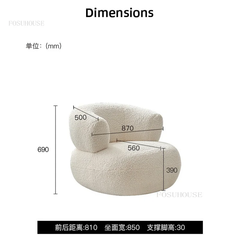 Nordic Designer Home Furniture Back Armchair Simple Living Room U-shaped Leisure Sofa Creative Balcony Bedroom Single Sofa Chair