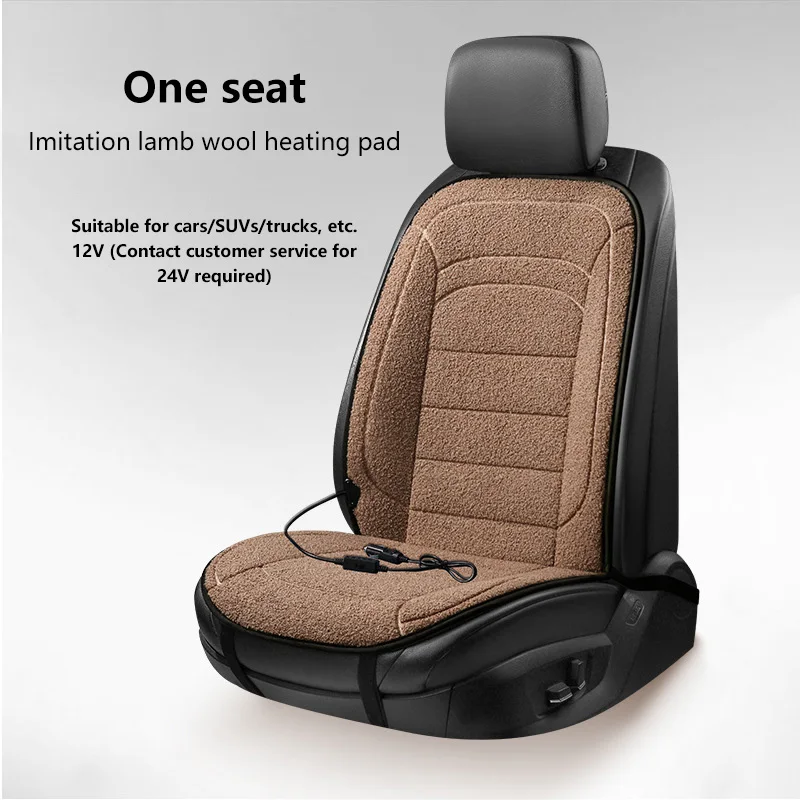 자동차 시트 히팅 쿠션 싱글 시트 겨울용 12v 빠른 가열 에너지 절약 차량용 온열 패드 유니버설 고품질 2026 신제품