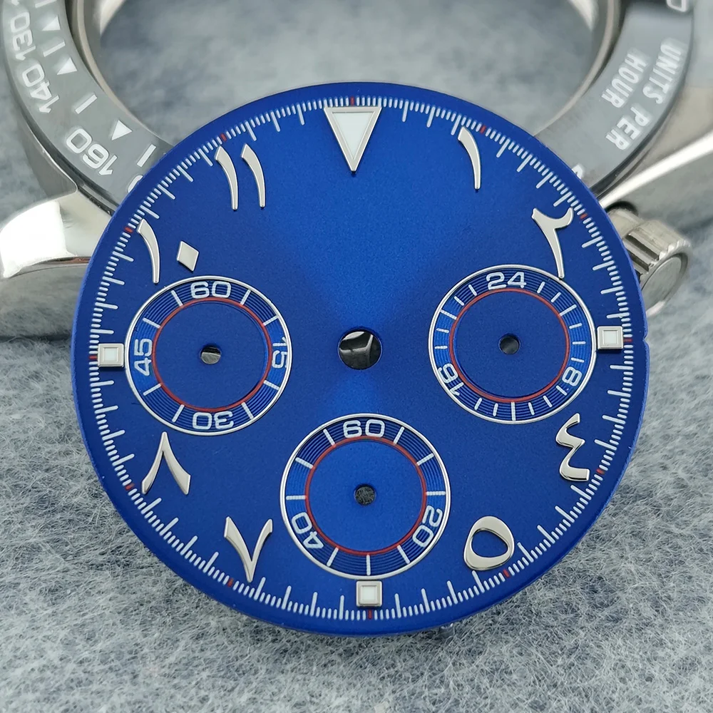 High-Quality 29MM Watch Dial with Arabic Numerals – Custom Logo & Tool Kit Included