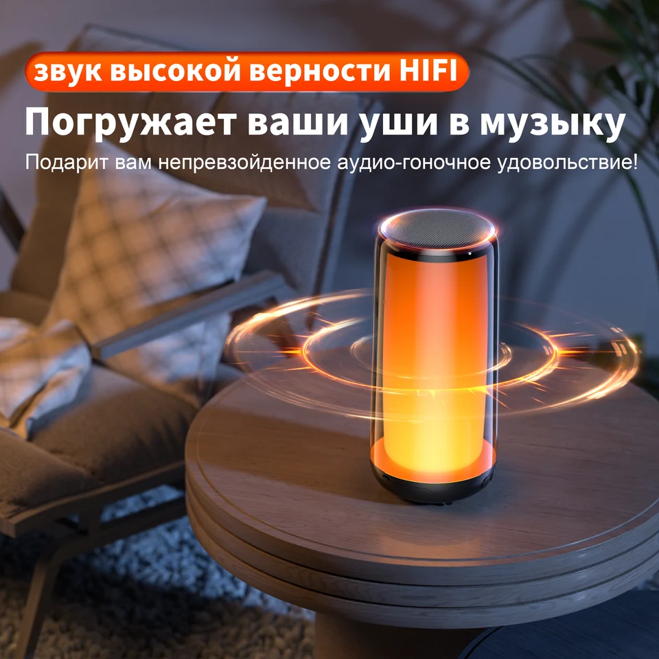 QERE Bluetooth With Hi-Res 10W Audio,Wireless HiFi Portable Speaker IPX5 Waterproof,Outdoor Multiple Connection Modes,_voghion.com