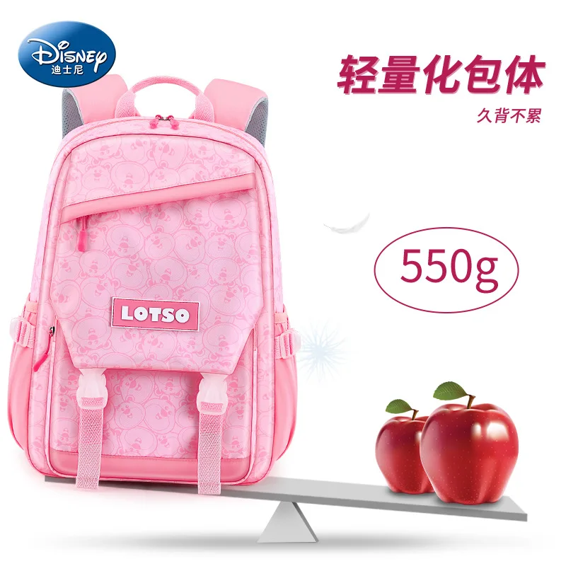 Disney Lotso School Bags For Girls Grade 2-6 Primary Student Leisure Shoulder Orthopedic Backpack Large Capacity  Light Mochilas