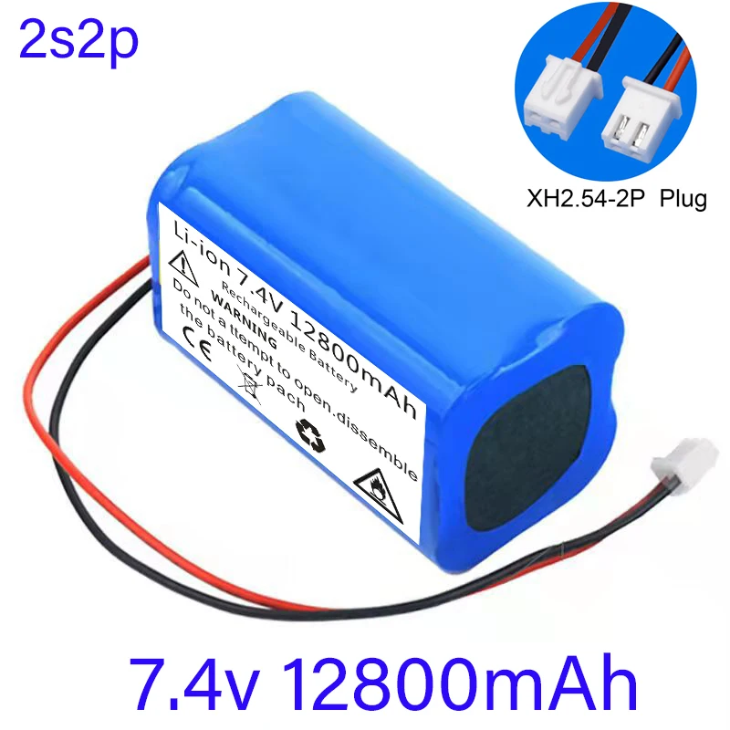 1-2PCS 7.4V 18650 lithium ion rechargeable battery pack Li-ion cell 2500mah  XH for speaker audio amplifier led light