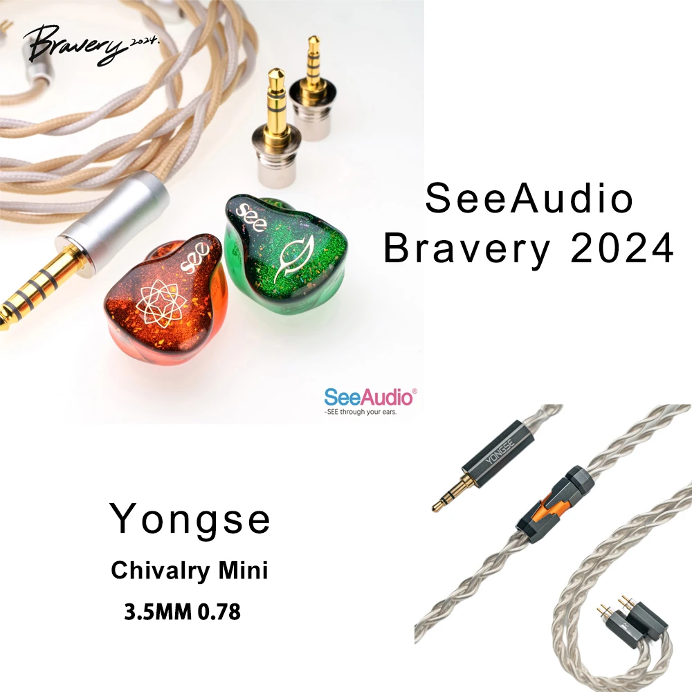SeeAudio Bravery24 4Balanced Armature Hifi インイヤー