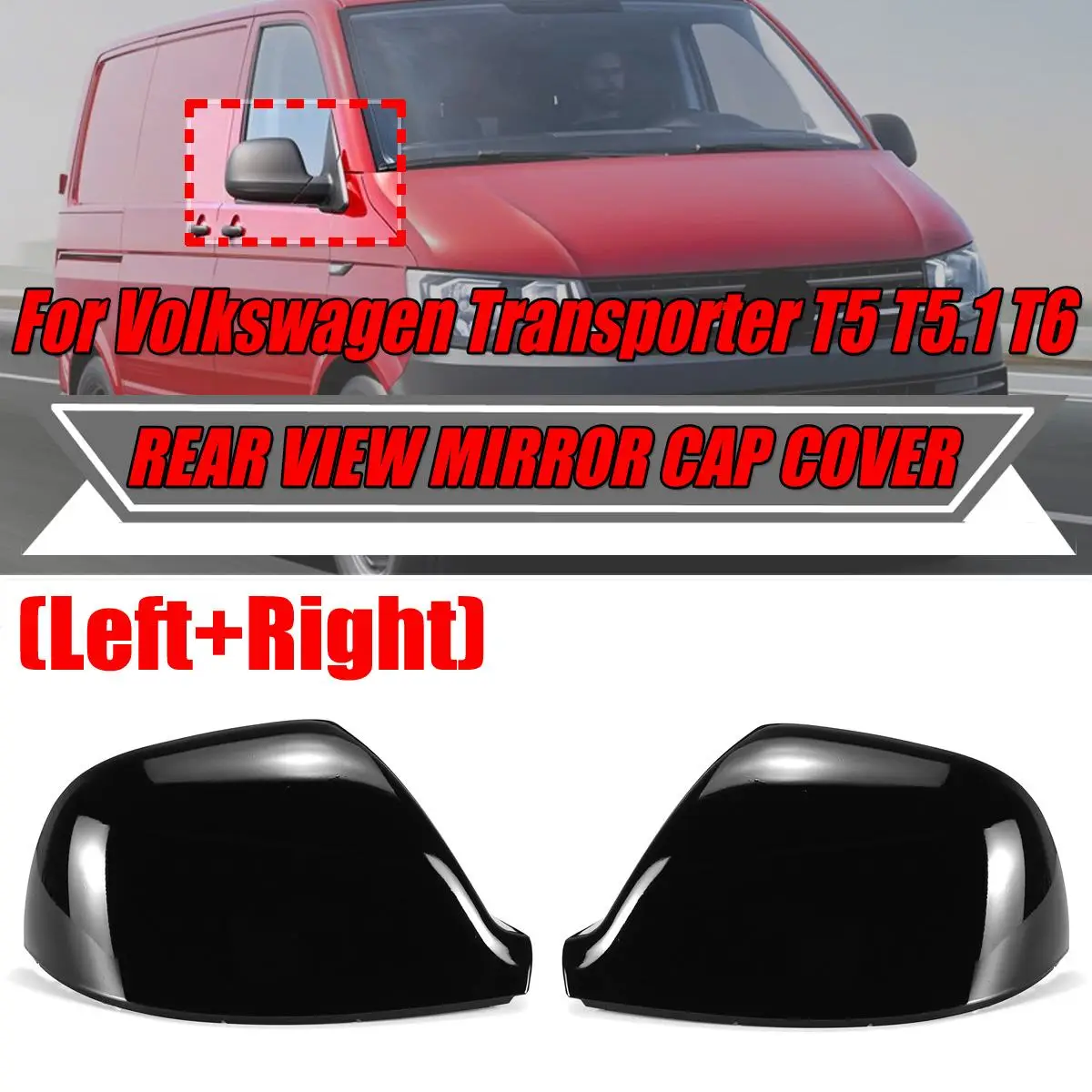 

Чехол для зеркала заднего вида VW для транспортера T5 T5.1 2010-2015 T6 2016-2019 7E1857527F