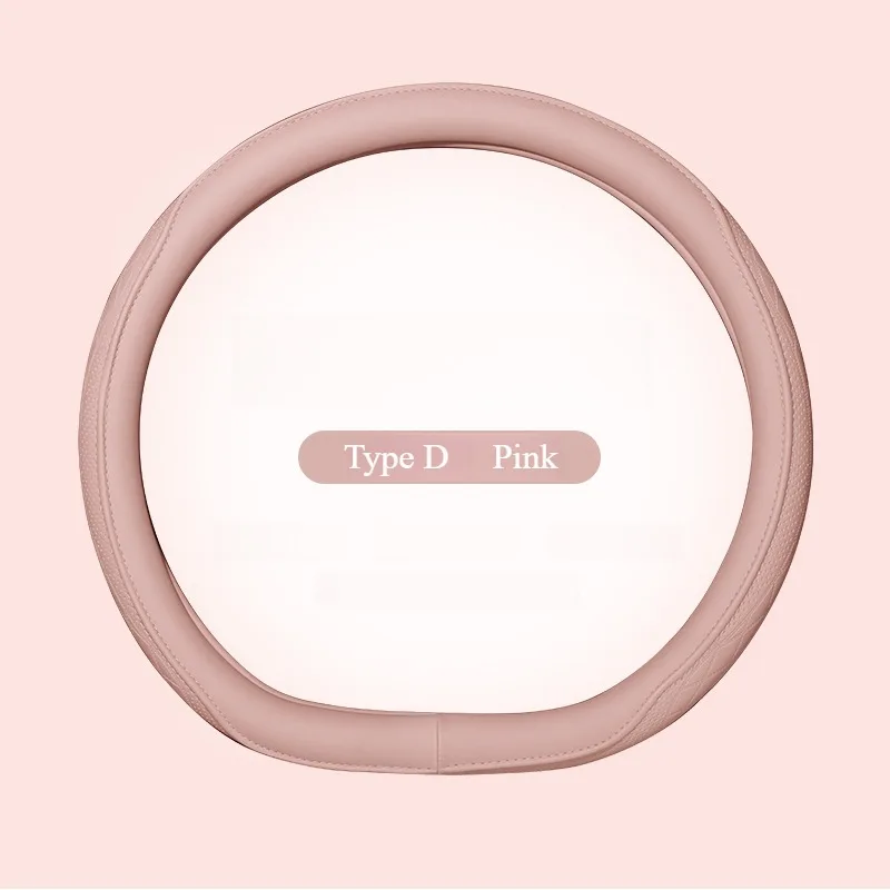 Pink Type D