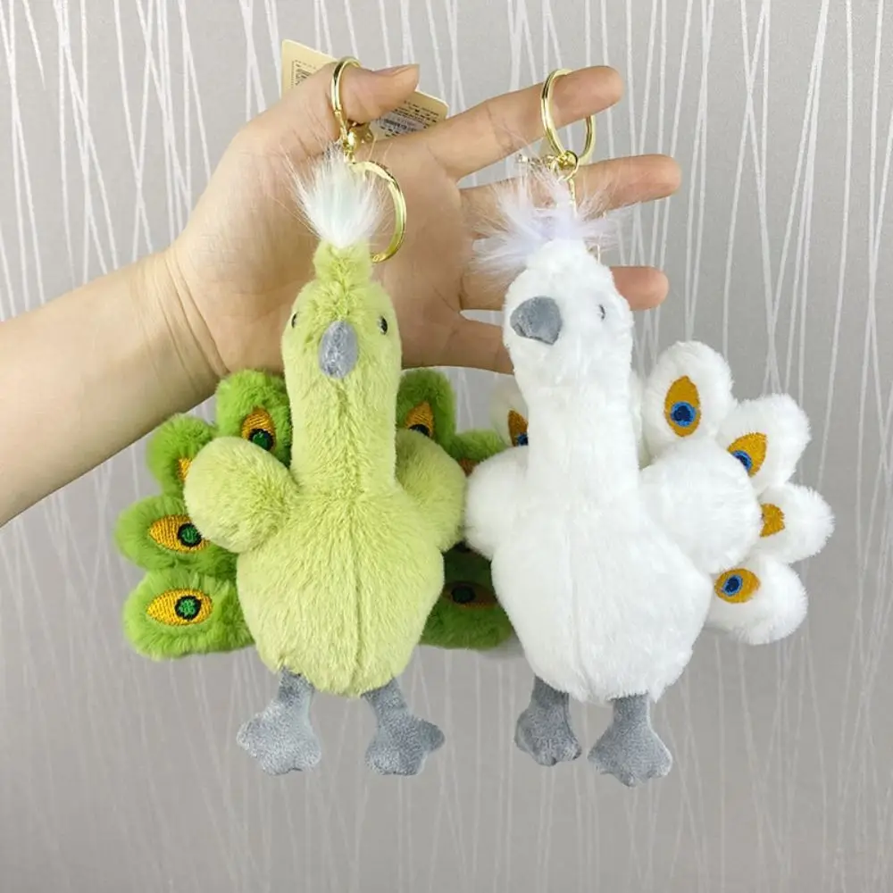 PP Cotton Peacock Doll Plush Keychain Collection Comfortable Peacock Plush Key Ring Hanging Ornaments