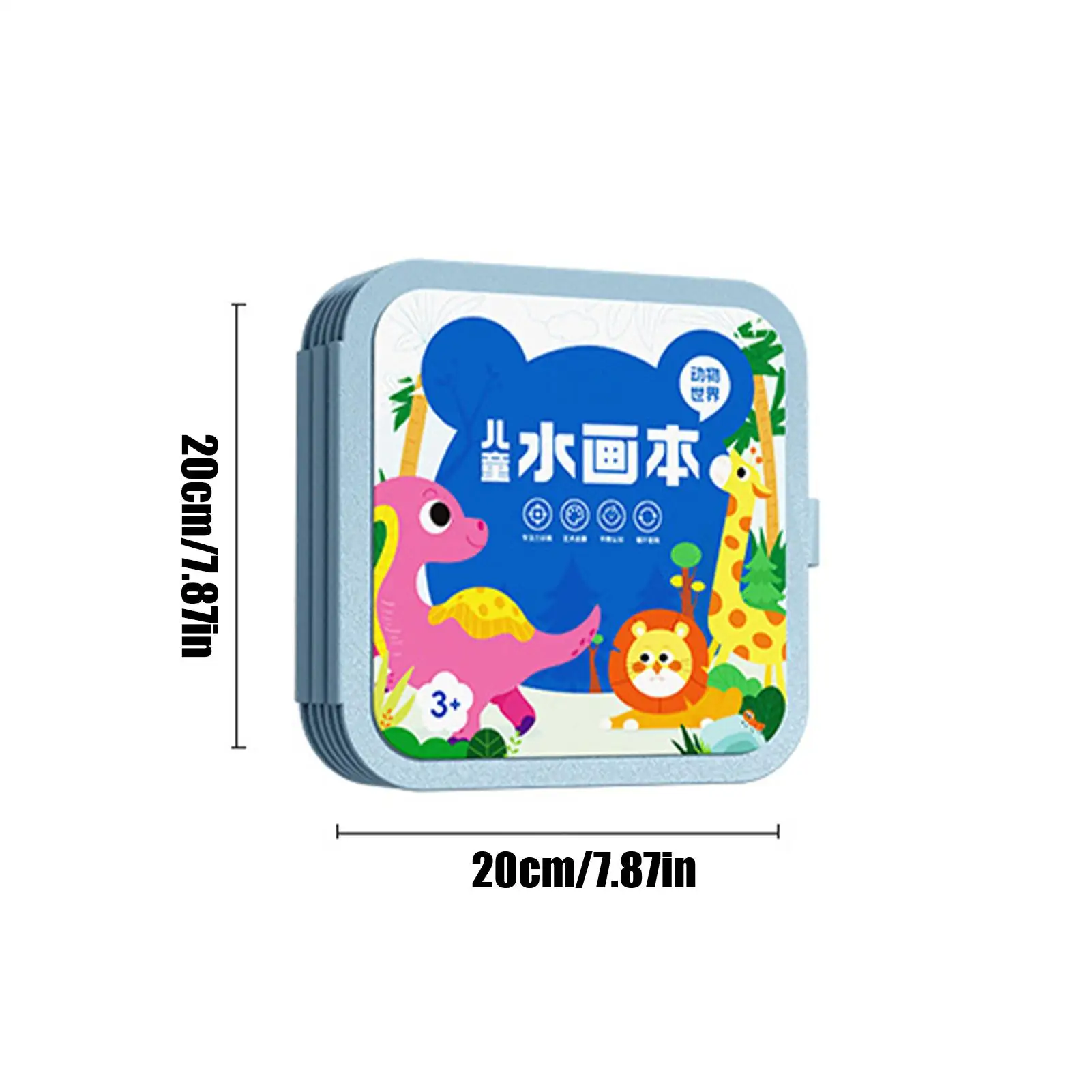 수채화 책 그리기 활동 어린이를위한 장난감 물 예술 책 소녀 학생 수업 여행 할로윈 부활절 크리스마스